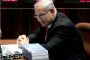 Netanyahou : Israël veut la paix - © Juif.org