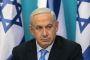 Netanyahou : "j'irai partout où je suis invité pour prévenir la bombe nucléaire iranienne" - © Juif.org