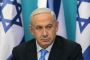 Netanyahou : "j'irai partout où je suis invité pour prévenir la bombe nucléaire iranienne" - © Juif.org