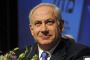 Netanyahou : "je suis prêt à accepter la Palestine, pourquoi pas Israël ?" - © Juif.org