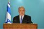 Netanyahou : "l'incendie criminel est du terrorisme à tous les égards" - © Juif.org