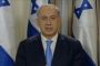 Netanyahou : "l'Iran doit renoncer au génocide" - © Juif.org