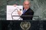 Netanyahou : "l'Iran n'a pas encore franchi la ligne rouge" - © Juif.org