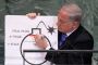Netanyahou : "l'Iran n'a pas encore franchi la ligne rouge" - © Juif.org