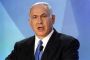 Netanyahou : "l'Occident n'accompagne pas ses mots d'actes contre l'Iran" - © Juif.org