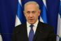 Netanyahou : "l'opération à Gaza va continuer à pleine puissance" - © Juif.org