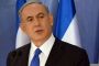 Netanyahou : "l'opération terrestre vient après épuisement des autres options" - © Juif.org