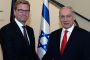 Netanyahou : "la directive de l'UE porte atteinte à la paix" - © Juif.org