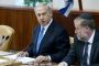 Netanyahou : "la France elle-même a soutenu l'incitation" - © Juif.org