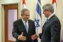 Netanyahou : "la Hamas va apprendre une leçon d'Israël très bientôt" - © Juif.org
