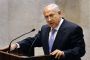 Netanyahou : "les changements au Proche Orient nécessitent la prudence" - © Juif.org
