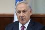 Netanyahou : "les critiques américaines éloignent la paix" - © Juif.org