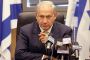 Netanyahou : "les habitants des implantations sont nos frères" - © Juif.org