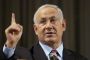 Netanyahou : « lorsque le moratoire expirera, la construction reprendra » - © Juif.org