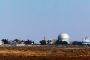 Netanyahou met à larrêt la planification dune centrale nucléaire après la crise au Japon - © Juif.org