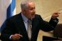 Netanyahou n'a pas peur des élections - © Juif.org