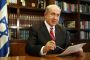 Netanyahou : "ne dites pas que je ne vous ai pas prévenu" - © Juif.org