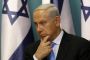 Netanyahou ne veut pas de la droite dans son prochain gouvernement - © Juif.org