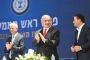 Netanyahou nomme David Barnea comme prochain chef du Mossad - © Juif.org