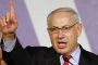 Netanyahou : "non à la guerre civile" - © Juif.org