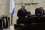 Netanyahou : « nous nallons pas permettre un état iranien en Judée Samarie » - © Juif.org