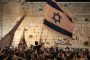 Netanyahou : nous navons jamais renoncé à Jérusalem - © Juif.org