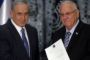 Netanyahou officiellement chargé de former le gouvernement israélien - © France24 - moyen-orient