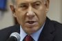 Netanyahou : "pas d'accord avant au moins un an" - © Juif.org