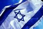 Netanyahou présente son amendement sur la loi sur la citoyenneté - © Juif.org