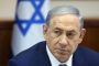 Netanyahou promet de "nouveaux standards de dissuasion" - © Juif.org