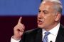Netanyahou promet de poursuivre les opérations antiterroristes - © Juif.org