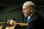 Netanyahou promet de "réfuter les mensonges" contre Israël à l'ONU - © Juif.org