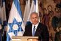 Netanyahou : « promouvoir la démocratie dans le monde arabe » - © Juif.org