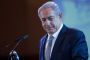 Netanyahou reconsidère les changements au Kotel - © Juif.org