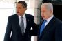 Netanyahou rejette la demande de gel dObama - © Juif.org