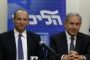 Netanyahou réussit à présenter un gouvernement, en cédant à l'extrême droite - © France24 - moyen-orient