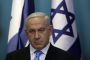 Netanyahou : "rien ne peut compenser Israël pour l'accord avec l'Iran" - © Juif.org