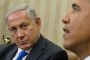 Netanyahou : "Rouhani est un loup déguisé en mouton" - © Juif.org