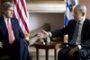 Nétanyahou s'en prendauxPalestiniens avant de recevoir Kerry - © Radio-Canada | Nouvelles