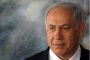 Netanyahou senvole pour les Etats-Unis - © Juif.org