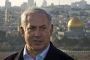 Netanyahou s'oppose à un accord divisant Jérusalem - © Juif.org