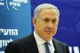 Netanyahou se félicite de l'accent américain sur les questions fondamentales - © Juif.org