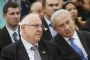 Netanyahou soutien Rivlin à la présidentielle - © Juif.org