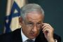 Netanyahou : un gel de 10 mois prouvera quIsraël veut vraiment la paix - © Juif.org