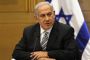 Netanyahou va officiellement annoncer les élections à la convention du Likoud - © Juif.org