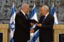 Netanyahou va réessayer de bâtir une coalition avec Shass et Bayit Yéhoudi - © Juif.org
