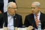 Netanyahou voudrait voir Silvan Shalom président d'Israël - © Juif.org