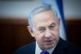 Netanyahou:n'acceptera aucune attaque contre le Shin Bet - © i24 News