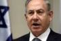 Netanyahu a-t-il été chassé de sa voiture par sa femme' - © La Libre