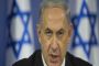 Netanyahu : « Abbas incite à la haine du Juif en mentant au sujet du Mont du Temple » - © Le Monde Juif